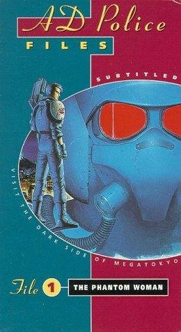 Передовая полиция - смотреть онлайн