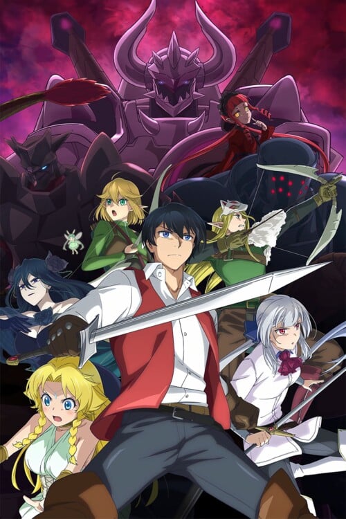 Прощай, жизнь дракона. Здравствуй, жизнь человека - смотреть онлайн