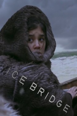 Ледовый мост - смотреть онлайн