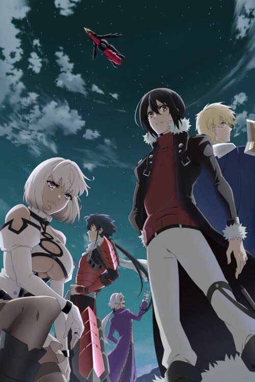 Самый известный диктор создаёт самый великий в мире клан - смотреть онлайн