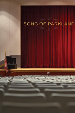 Песнь Паркленда - смотреть онлайн