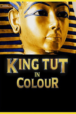 Тутанхамон: Цветная Версия - смотреть онлайн