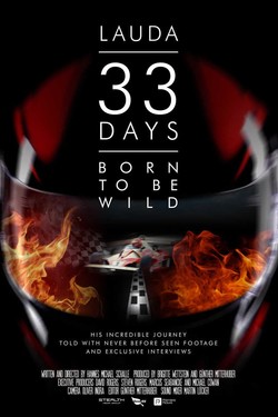 33 дня - смотреть онлайн