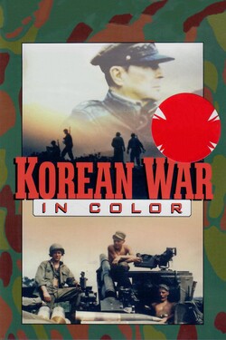 Корейская война в цвете - смотреть онлайн