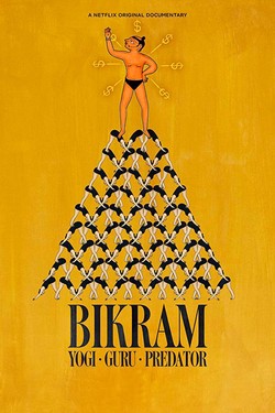 Бикрам: Йог, гуру, хищник - смотреть онлайн