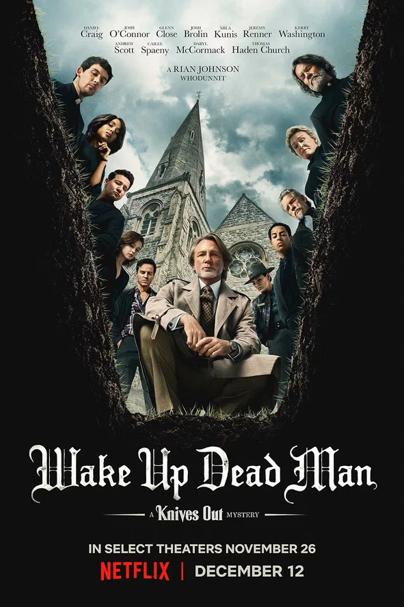 Достать ножи: Проснись, мертвец - смотреть онлайн