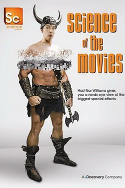 Лаборатория спецэффектов - смотреть онлайн