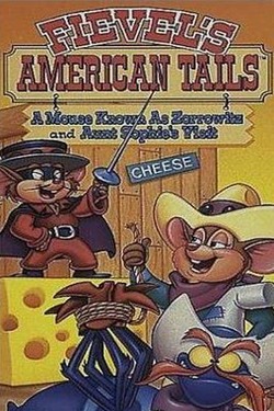 Американские истории Фивела - смотреть онлайн