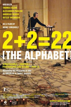 2+2=22 Алфавит - смотреть онлайн