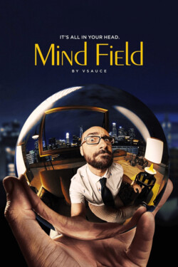 Поле разума - смотреть онлайн