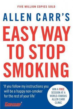 Легкий способ бросить курить - смотреть онлайн