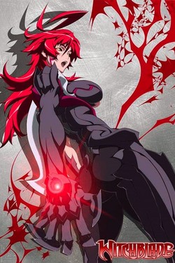 Клинок ведьм - смотреть онлайн