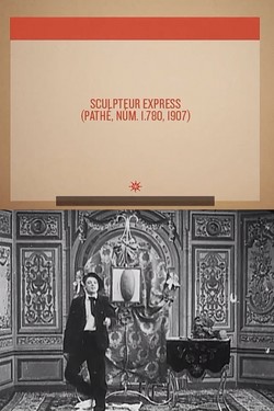 Проворный скультптор - смотреть онлайн