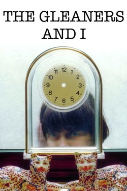 Собиратели и собирательница - смотреть онлайн