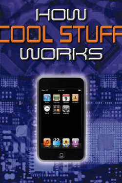 Как работает крутая аппаратура - смотреть онлайн