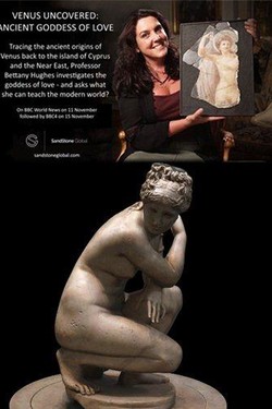 BBC: Венера без прикрас - смотреть онлайн