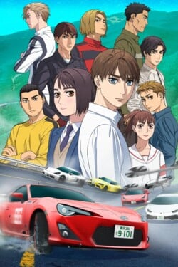 MF Призрак - смотреть онлайн