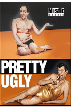 Страшно красивые - смотреть онлайн