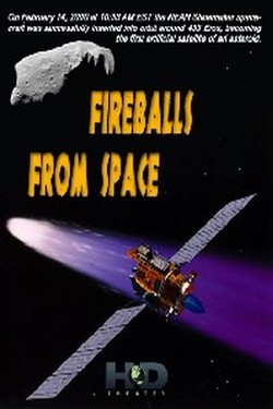 Огненные шары из космоса - смотреть онлайн