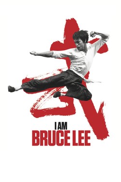 Я – Брюс Ли - смотреть онлайн