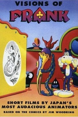 Видения Фрэнка - смотреть онлайн