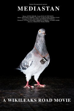Медиастан - смотреть онлайн