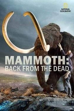 NG: Мамонт: Воскрешение из мертвых - смотреть онлайн