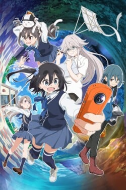 Моно - смотреть онлайн