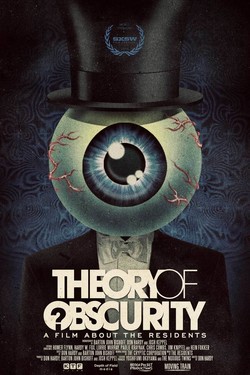 The Residents: Теория неизвестности - смотреть онлайн