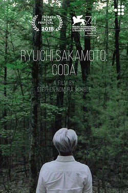 Рюити Сакамото: Кода - смотреть онлайн