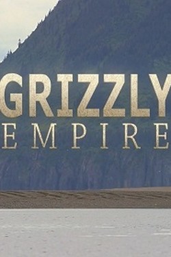Империя гризли - смотреть онлайн
