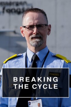 Сломать порочный круг - смотреть онлайн