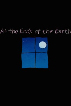 На краю Земли - смотреть онлайн