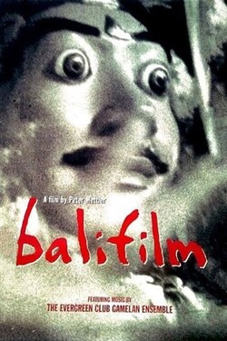 Балифильм - смотреть онлайн