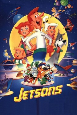Джетсоны - смотреть онлайн