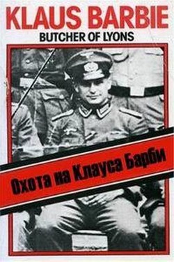 Охота на Клауса Барби - смотреть онлайн