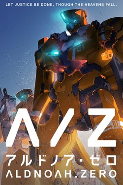 Альдноа.Зеро - смотреть онлайн
