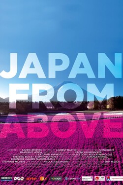 Япония с высоты птичьего полета - смотреть онлайн