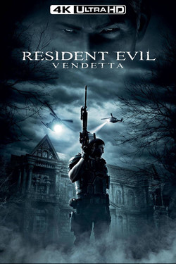 Обитель зла: Вендетта - смотреть онлайн