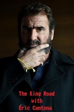 Королевская тропа: Исландия, Сенегал, Перу - смотреть онлайн