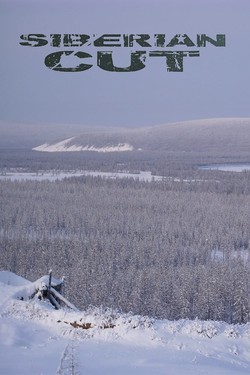 Сибирская рулетка - смотреть онлайн