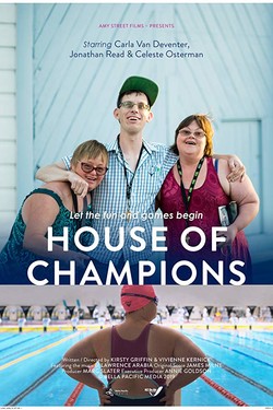 Дом чемпионов - смотреть онлайн