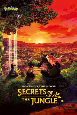 Покемон-фильм: Секреты джунглей - смотреть онлайн