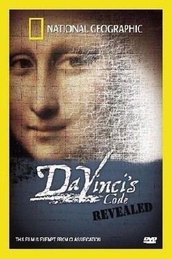 National Geographic. Код Да Винчи раскрыт - смотреть онлайн