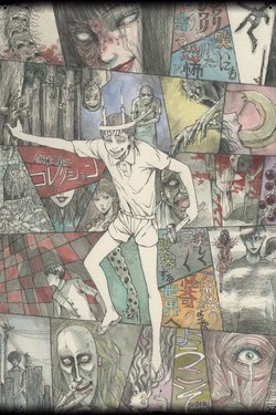 Коллекция Дзюндзи Ито - смотреть онлайн