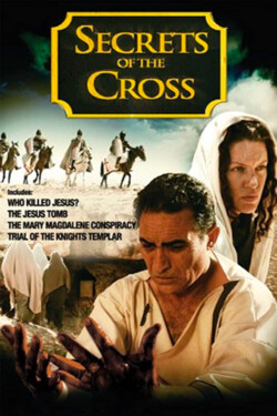 NG. Тайны Креста - смотреть онлайн