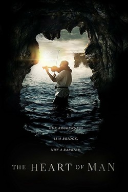 Сердце человека - смотреть онлайн