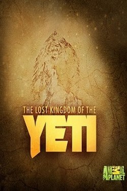 Затерянное королевство йети - смотреть онлайн
