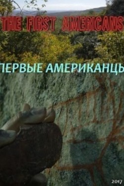 Viasat History: Первые американцы - смотреть онлайн