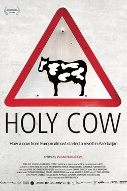 Священная корова - смотреть онлайн